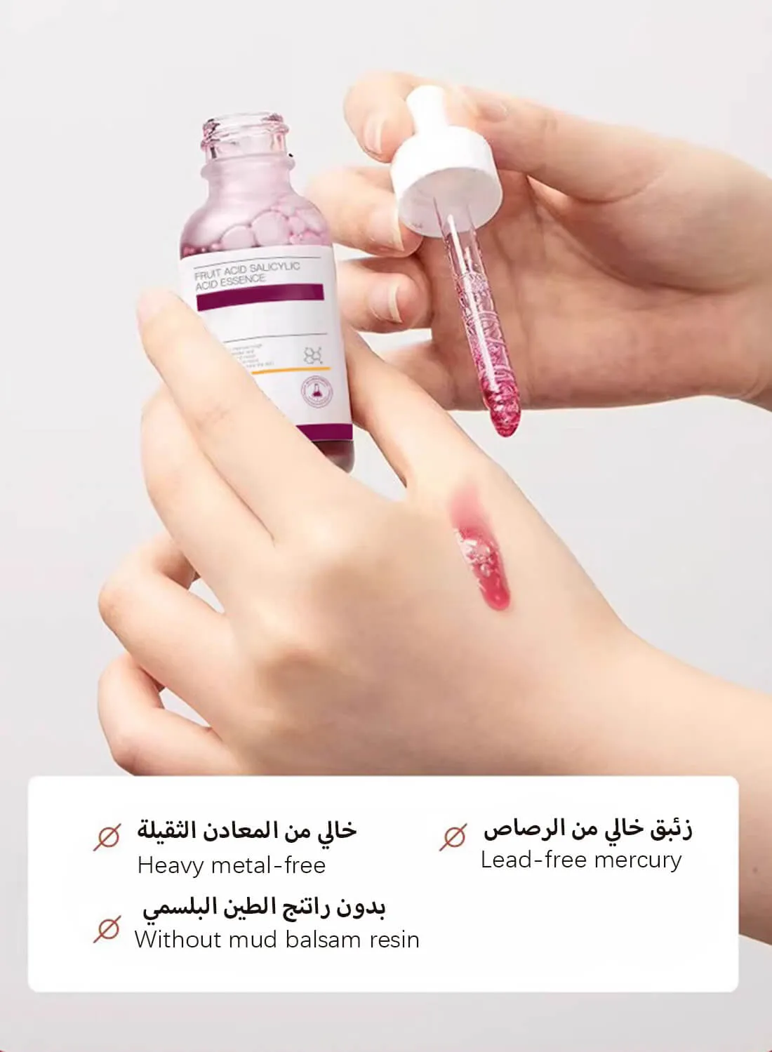 Fruit Acid Salicylic Acid Essence, Anti-Aging Facial Serum for Pure Acne Blackheads Wrinkles 30ml