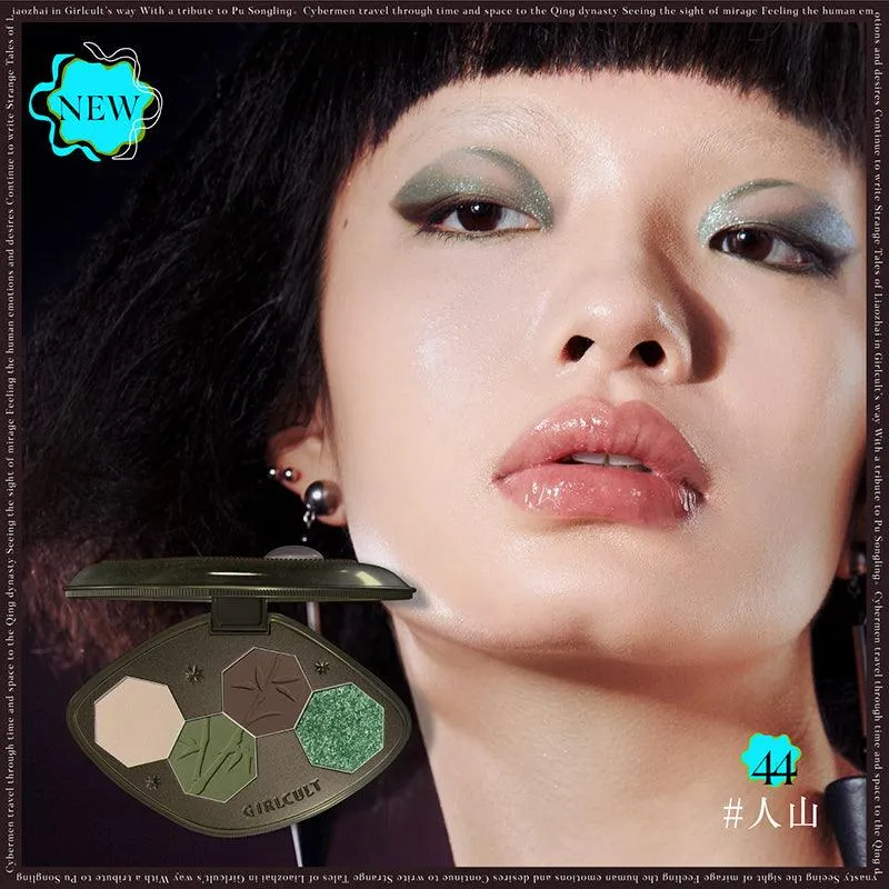 Girlcult The Classic of Bazarre Tales Eyeshadow Palette GC024