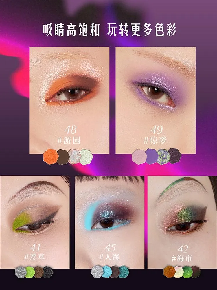 Girlcult The Classic of Bazarre Tales Eyeshadow Palette GC024