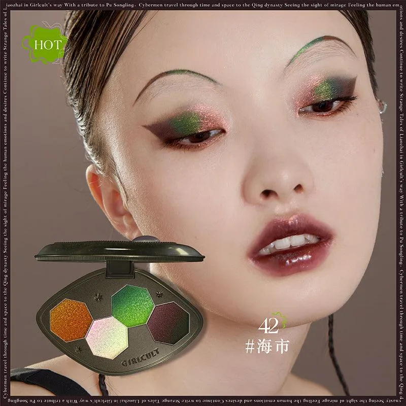 Girlcult The Classic of Bazarre Tales Eyeshadow Palette GC024