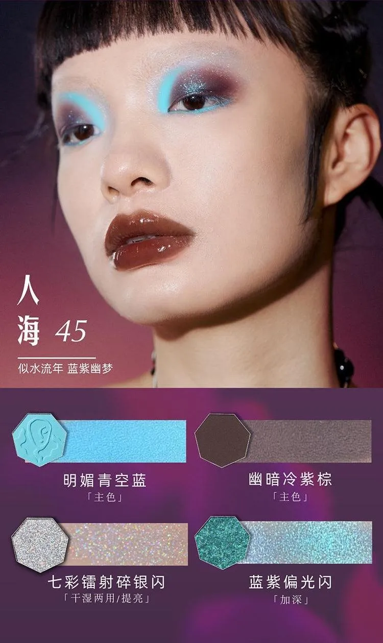 Girlcult The Classic of Bazarre Tales Eyeshadow Palette GC024