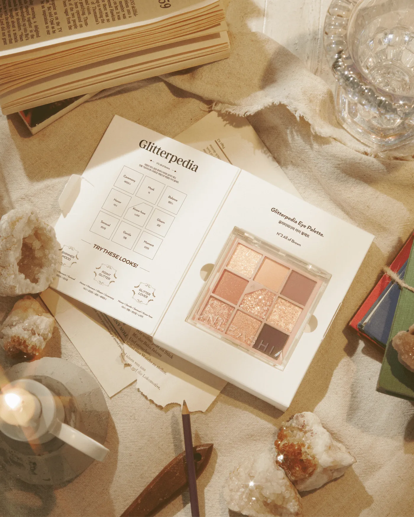 Glitterpedia Eye Palette - No2. All of Brown