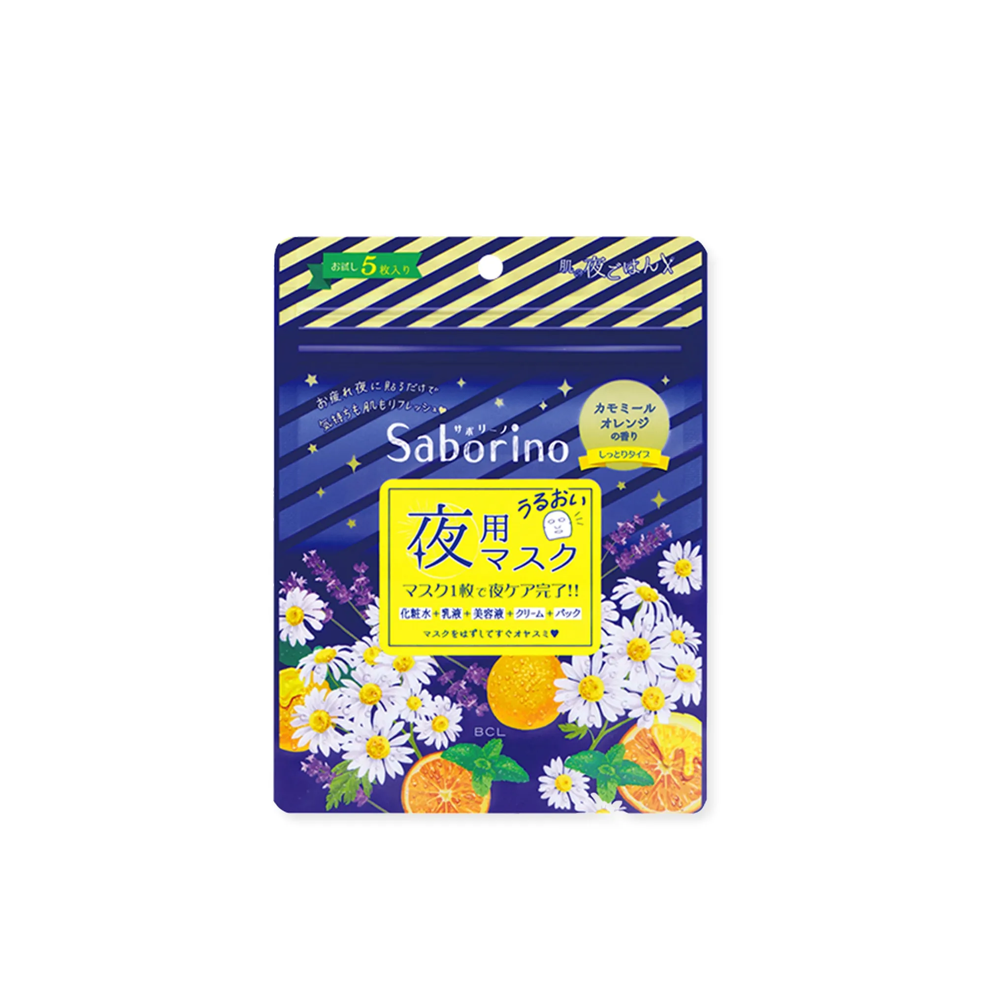 Good Night Sheet Mask
