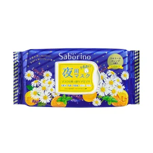 Good Night Sheet Mask