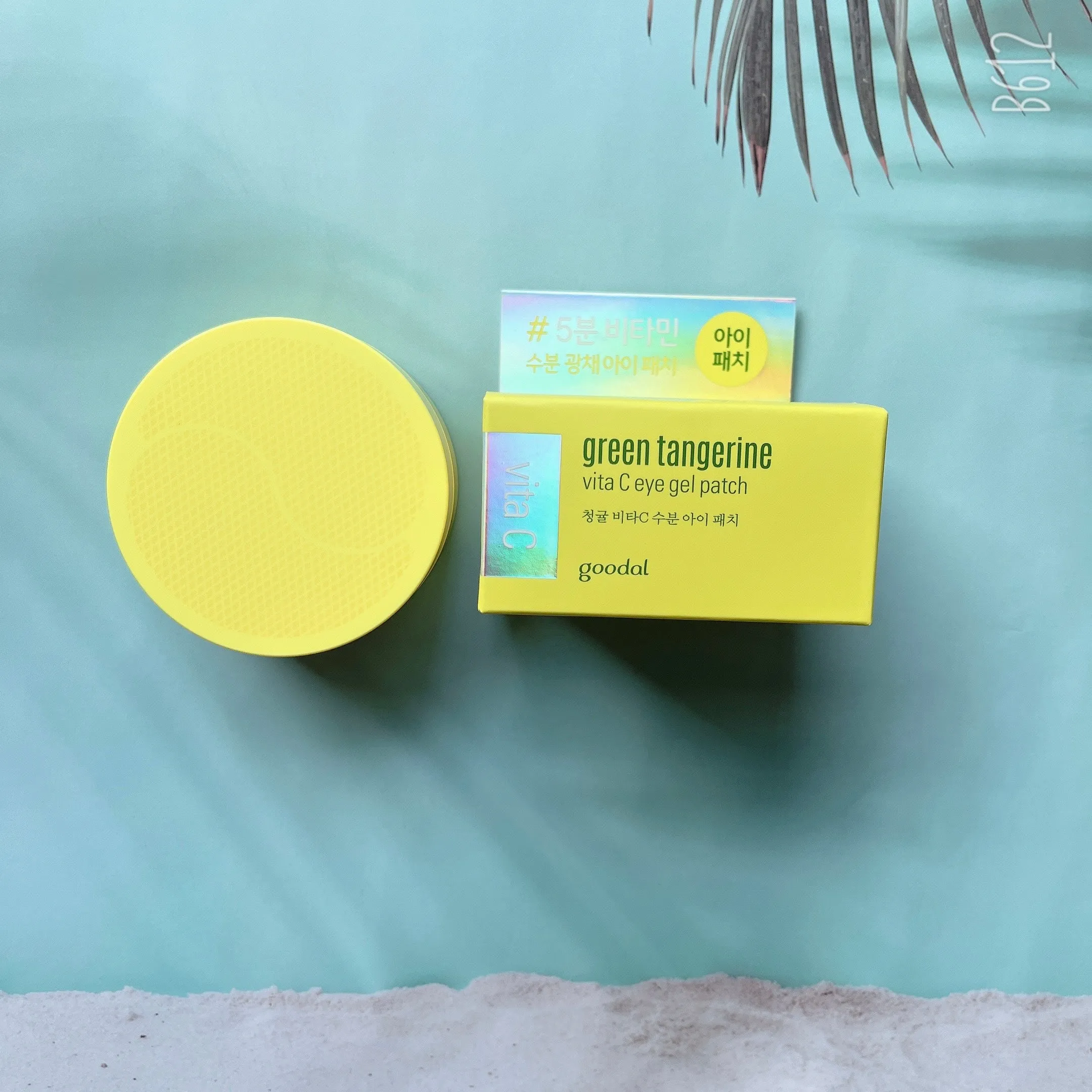 Goodal Green Tangerine Vitamin C eye gel patch 維他命c 眼膜