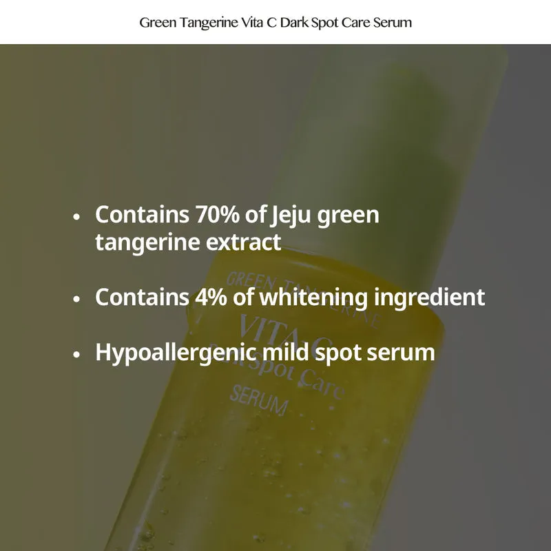 GOODAL Green Tangerine Vitamin C Serum 30ml, 1pc