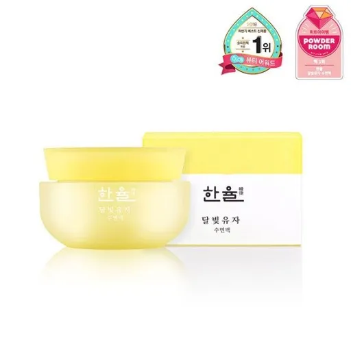 HANYUL Yuja Sleeping Mask 60ml