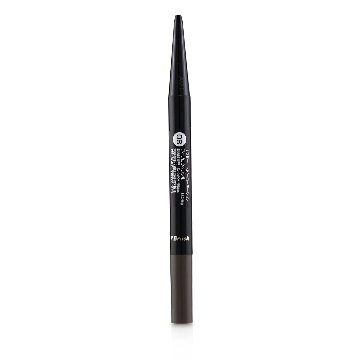 Heavy Rotation Eyebrow Pencil - # 08 Ash Grey