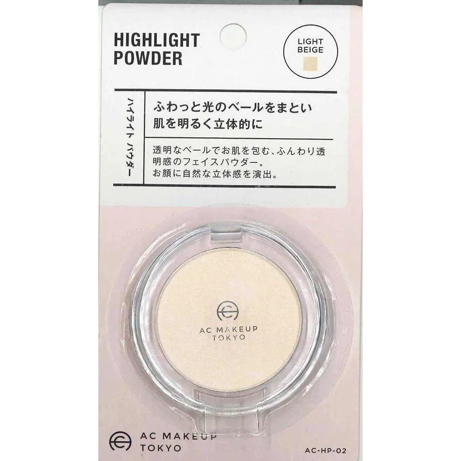 Hight Light Powder 02