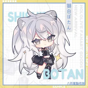 Hololive Vtuber - Shishiro Botan Double-sided Acrylic Keychain