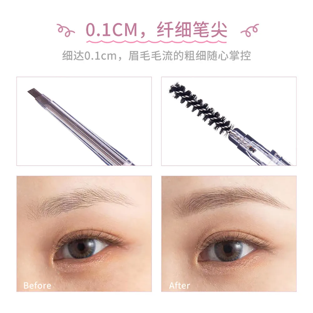 Hualoria Mood Lab Precision Eyebrow Pencil M4 Gaey Brown