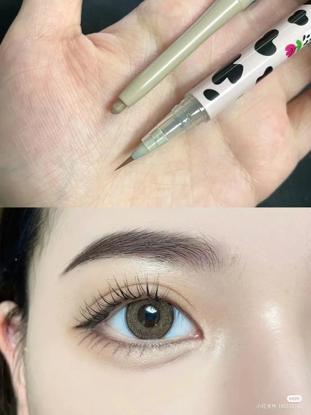 Hualoria Wow Fine Aegyo Sal Pen #04