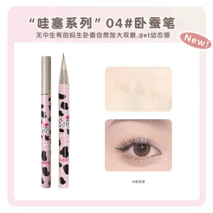 Hualoria Wow Fine Aegyo Sal Pen #04