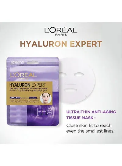 Hyaluron Expert 24H Replumping Moisturizing Tissue Mask