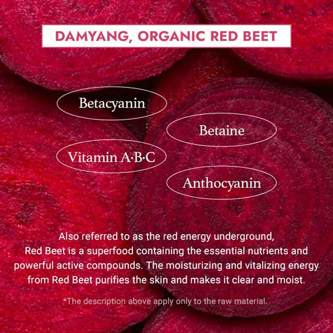 I'M FROM Beet Purifying Mask 110ml