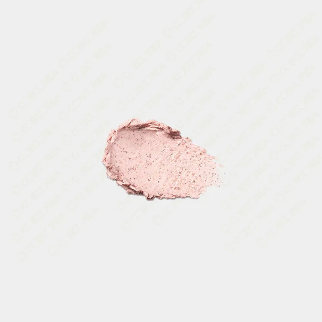 I'M FROM Beet Purifying Mask 110ml