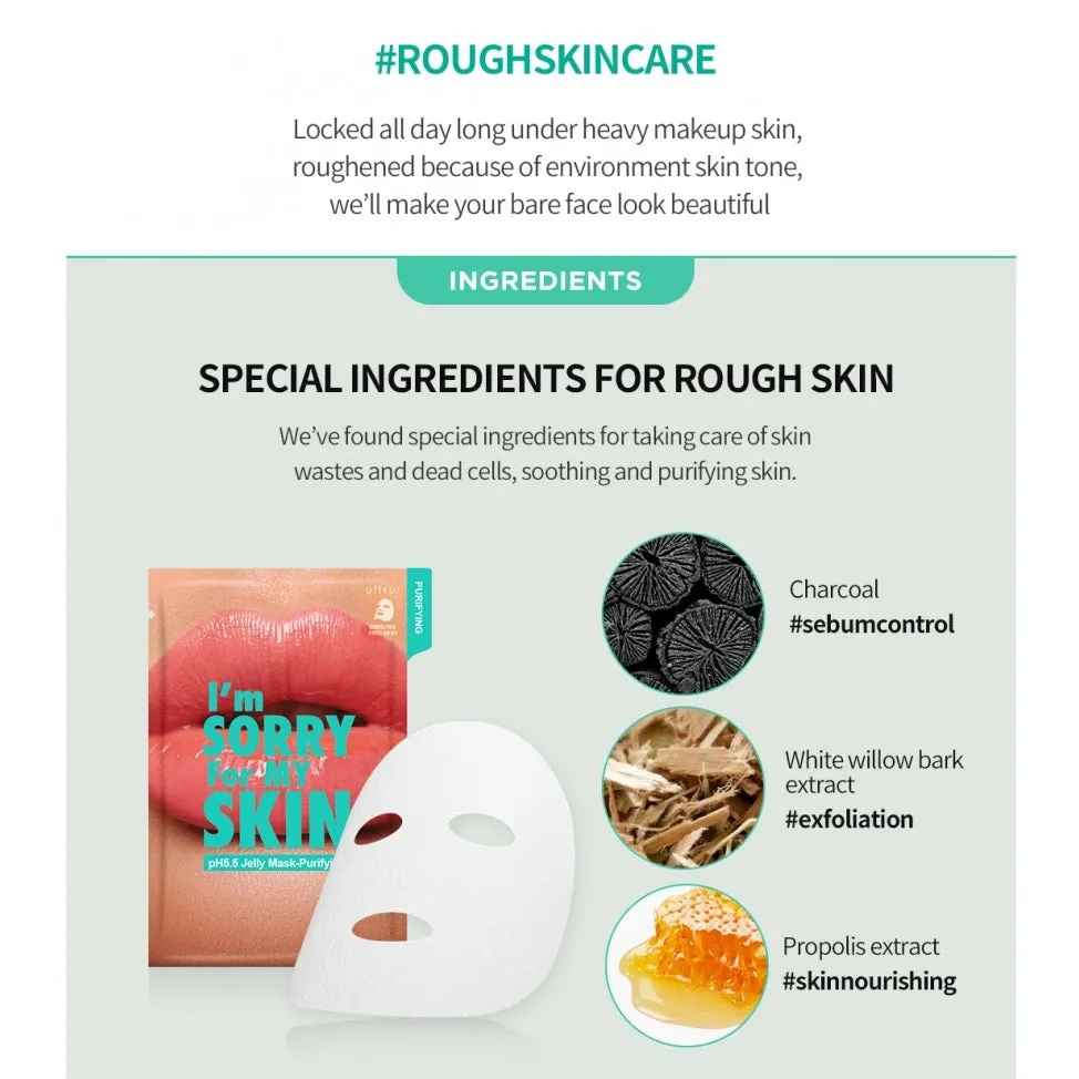 I'M SORRY FOR MY SKIN pH 5.5 Purifying Jelly Mask