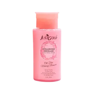 Just Gold Cleansing Water Hyaluronic Micellar Make Up Remover 190ml