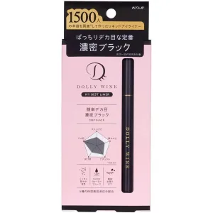 Koji Dolly Wink My Best Liquid Eyeliner - Deep Black