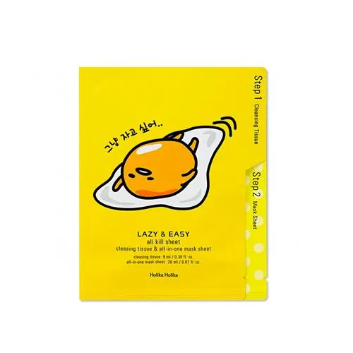 Lazy & Easy All Kill Sheet - Gudetama Edition - 1 Sheet