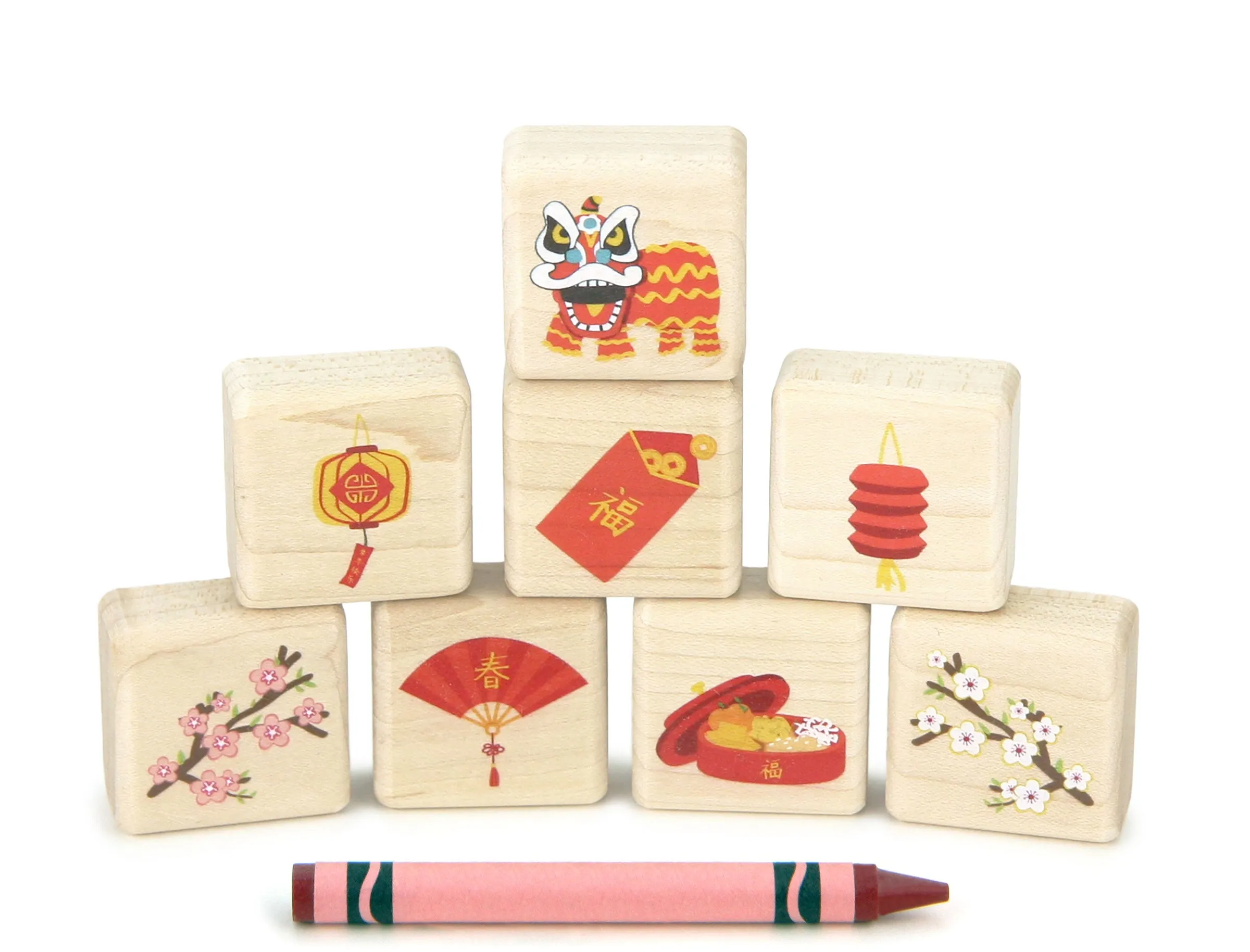 LIMITED! Little Lunar New Year 8 pc. Building Block Set