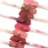 Lipgloss