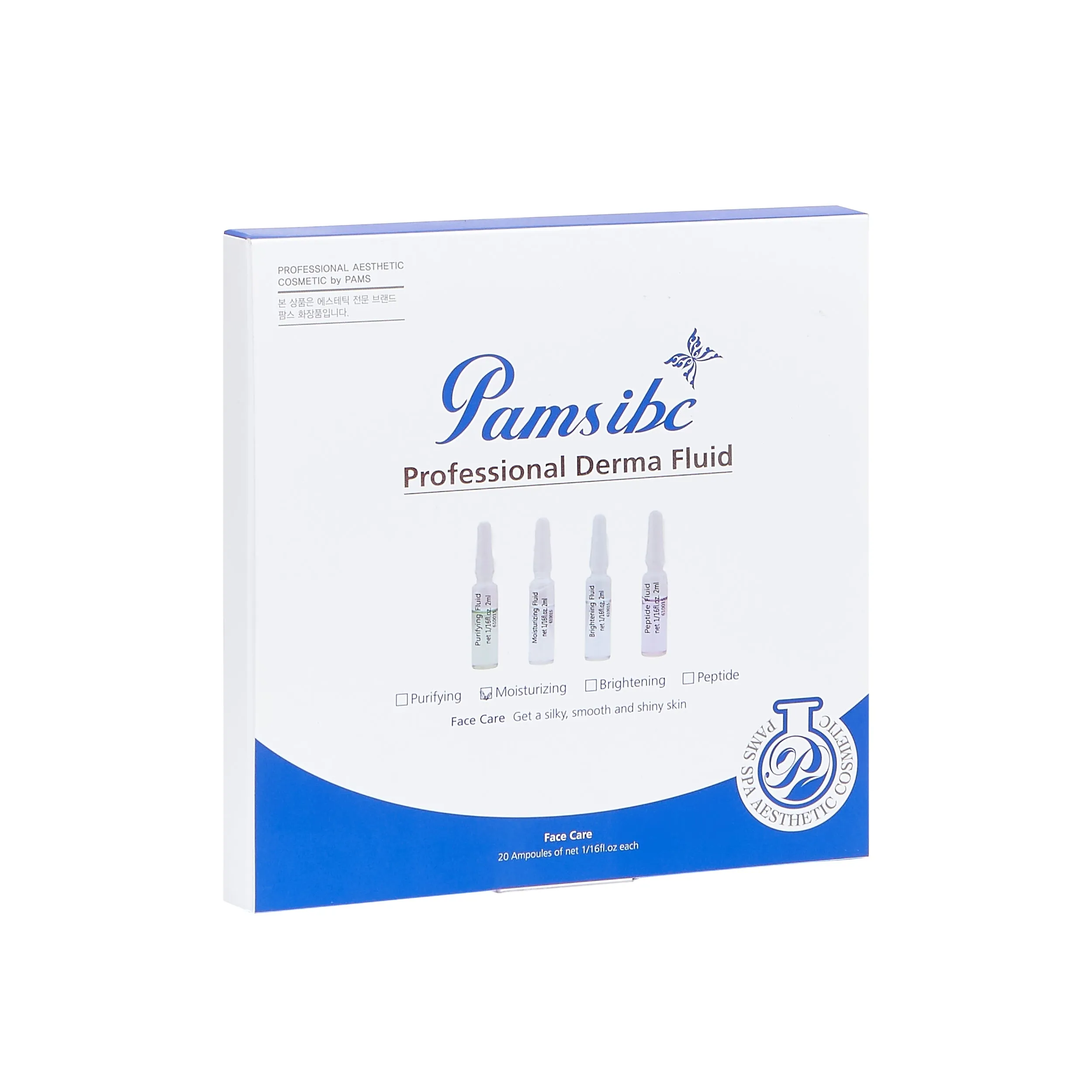 Madnice Peptide Ampoule - Professional Grade - 20 Vials