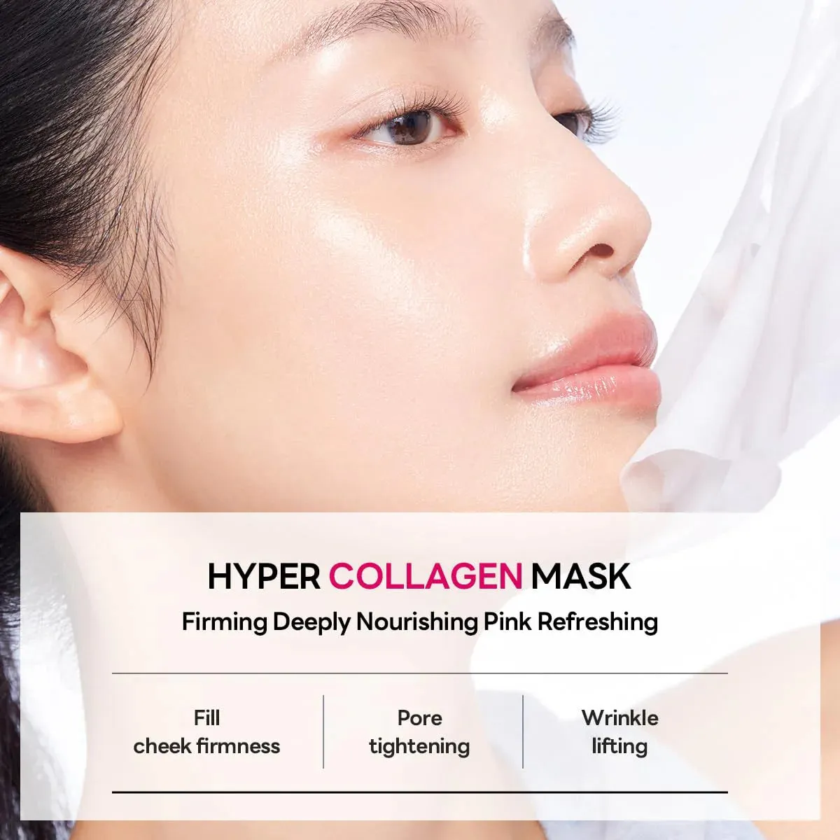 MEDIHEAL Hyper Collagen Low-Molecular Liposome Mask