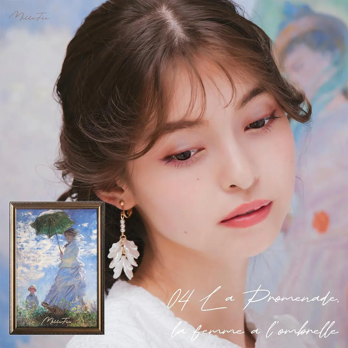 MILLEFEE Painting Shadow Palette - 04 Parasol Woman