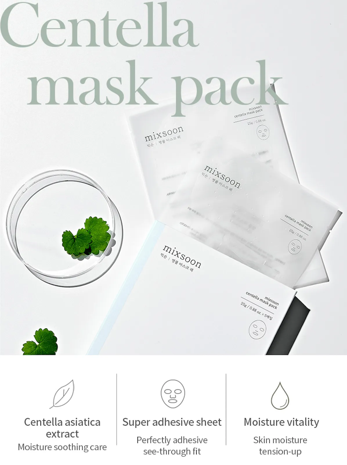 Mixsoon Centella Mask Sheet