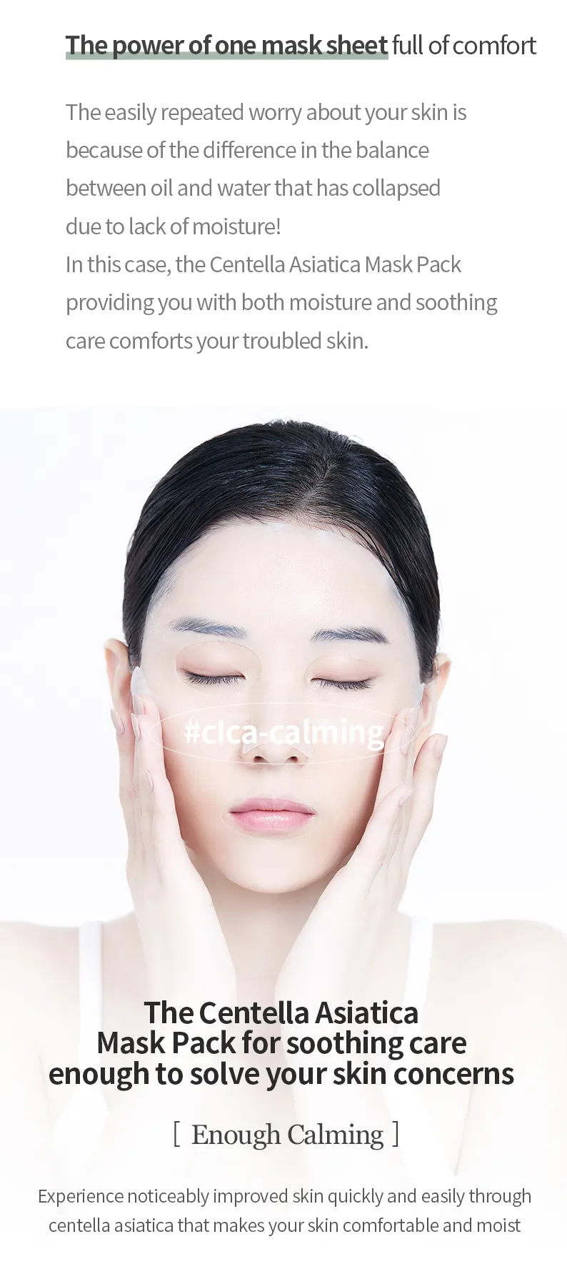 Mixsoon Centella Mask Sheet