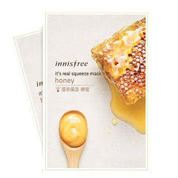 Moisturizing Facial Mask Oil Control