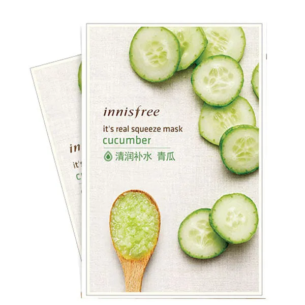 Moisturizing Facial Mask Oil Control