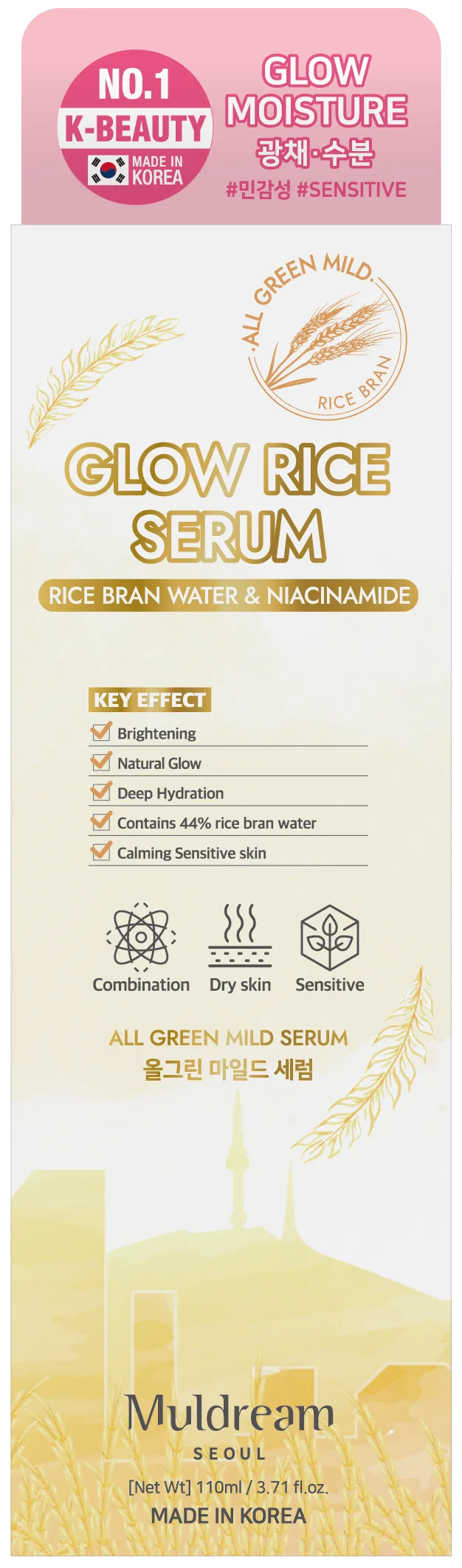 Muldream Glow Rice Toner 150ml