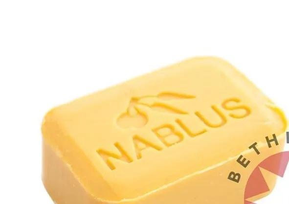 Nablus Pure Olive Oil Bar Soap with Lemon