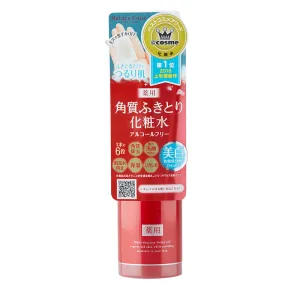 Naris Nature Conc Medicated Clear Lotion 200ml
