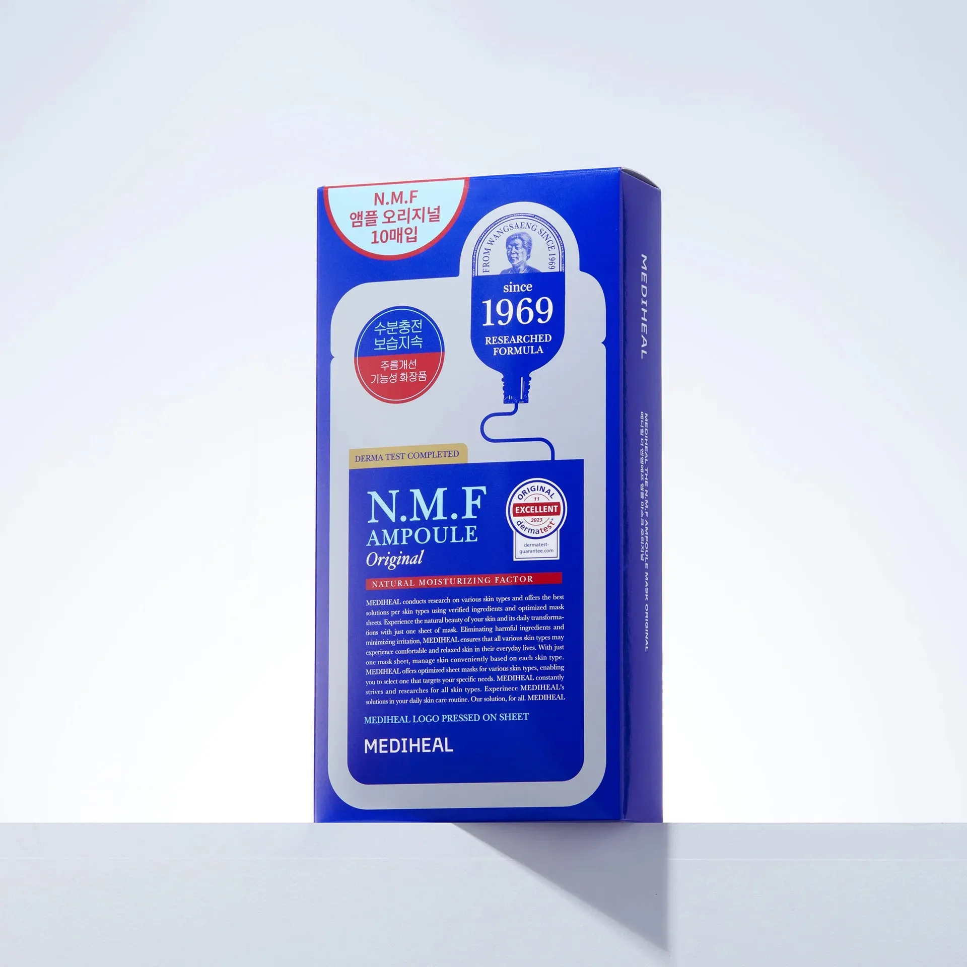 N.M.F Aquaring Ampoule Mask EX - 1 Sheet