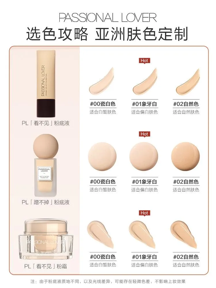 Passional Lover Creamy Velvet Foundation PL01