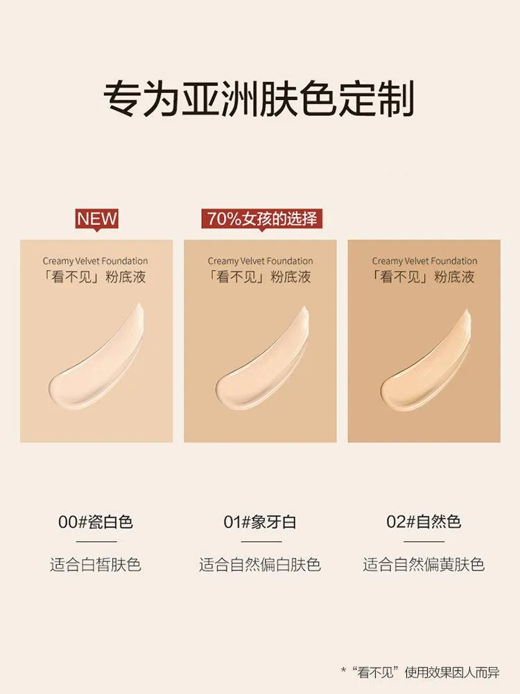 Passional Lover Creamy Velvet Foundation PL01