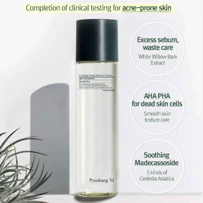 Pyunkang Yul Calming Deep Moisture Toner (150ml)
