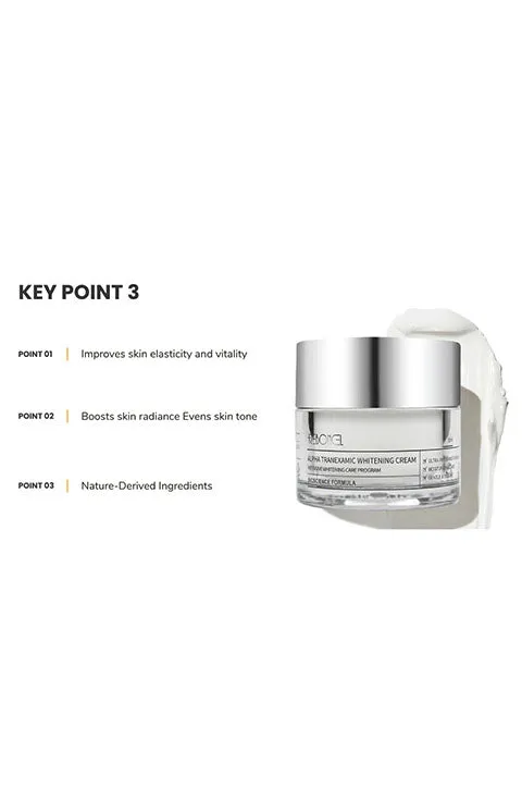 [REBONCEL] Alpha Brightening Cream (50mL/1.01fl.oz)