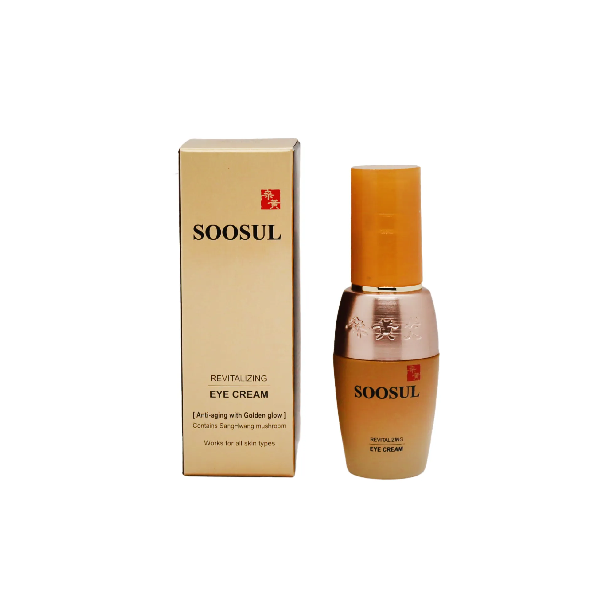Revitalizing Eye Cream