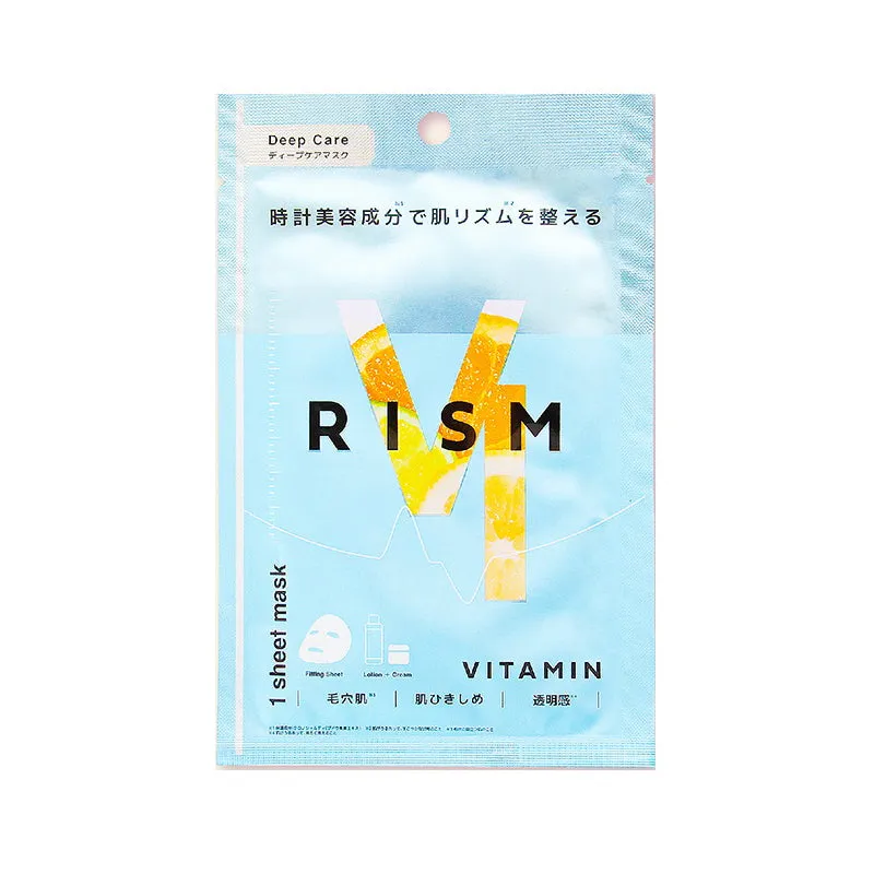 Rism Deep Care Mask