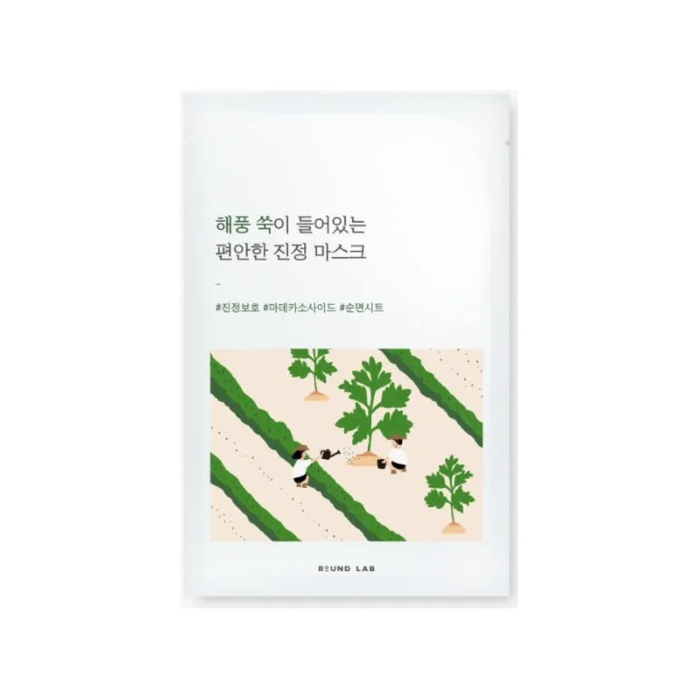 ROUND LAB Mugwort Calming Mask Sheet