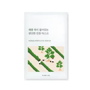 ROUND LAB Mugwort Calming Mask Sheet