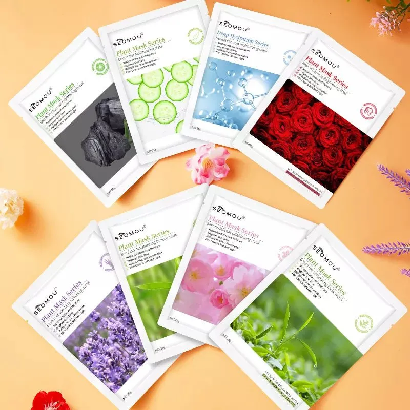 SEOMOU Bamboo Charcoal Brightening Korean Mask