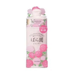 SHISEIDO Rosarium Rose Body Soap 300ml