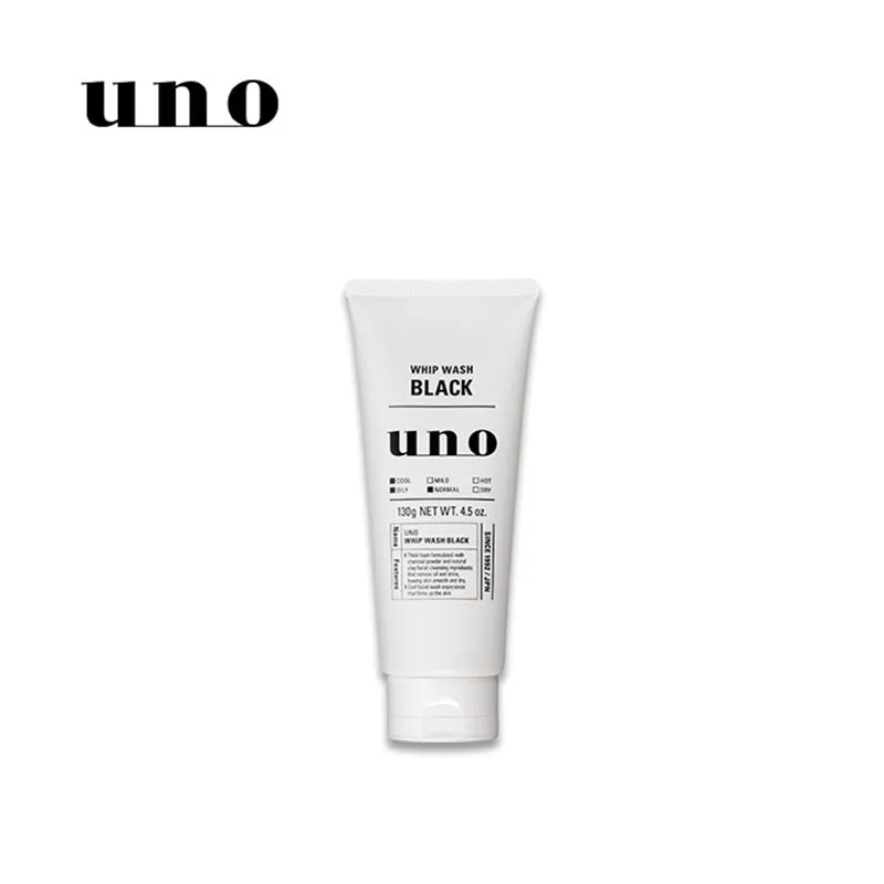 SHISEIDO Uno Whip Wash Black