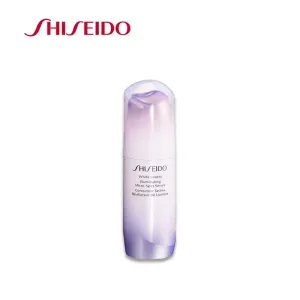 SHISEIDO White Lucent Illuminating Micro S Serum