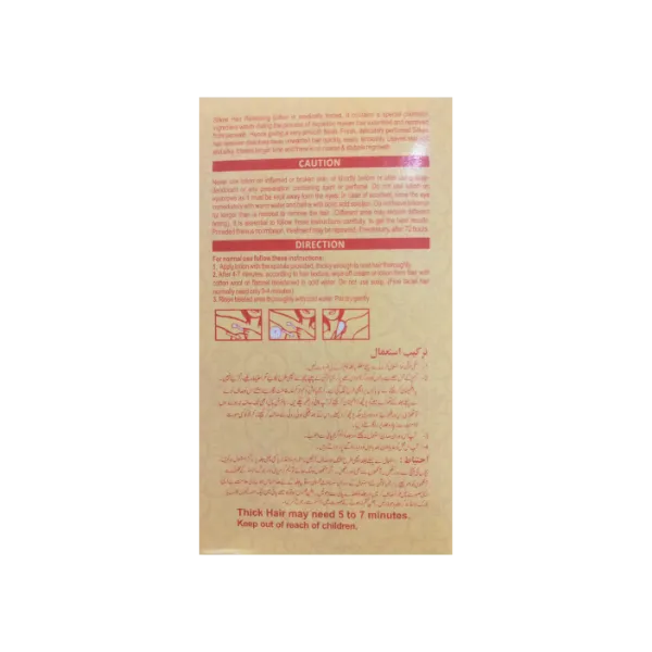 Silkee Hair Remover Lotion 45g